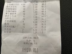 -汤记传菜(秀浦路店)