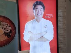 -香港饭店0410(明洞店)