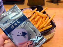 -寿司郎(皇庭广场店)