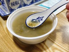 -黄记潮汕甜汤(贝底田坊店)