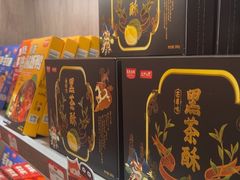-黑色经典臭豆腐·湖南特产(潇湘文化店)