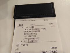 -番茄屋葡式美食(总店)