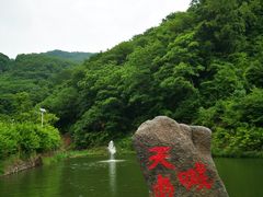 -天女山森林公园