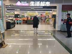 -北京华联购物中心(天通苑店)
