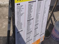 -颓记茶餐厅(美景总店)