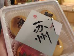 -稻香村(观前街店)