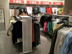 -H&M(星河城店)