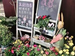 -第101座花园餐厅(湖滨88店)