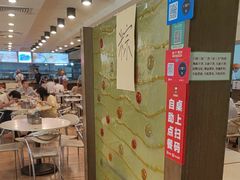 -玲又珑美食(盘福路店)
