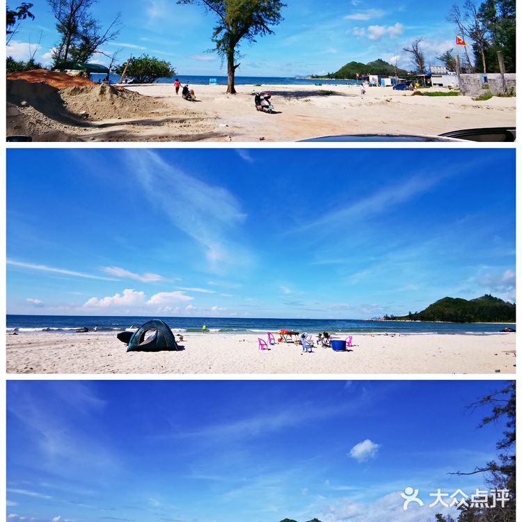 惠州碧海湾露营基地露营烧烤踏浪数星星