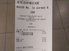 -麦当劳(北亭广场分店)