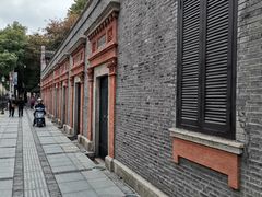 -中共二大会址纪念馆