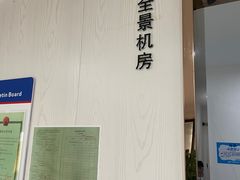 -珠海九龙医院口腔