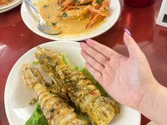 -双天海鲜楼 · 43年老字号