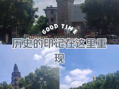 -兴隆文化园景区-兖州博物馆