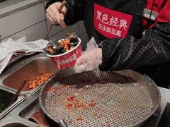 -黑色经典臭豆腐·湖南特产(太平街口店)
