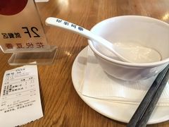 -花悦豆香
