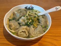 -梦花街馄饨店(中华苑店)