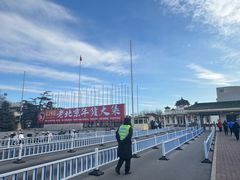 -中国农业博物馆