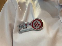 -海底捞火锅(万嘉360广场店)