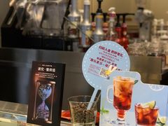 -COSTA COFFEE(房山印象城店)