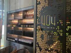 -404干式熟成牛排馆•聚会餐厅