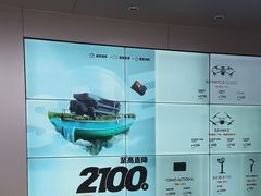-DJI大疆(深圳华强北曼哈授权体验店)