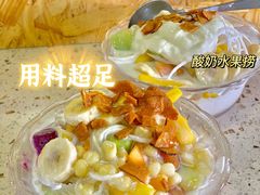 -葛师傅越南特色水果捞(建政南路总店)