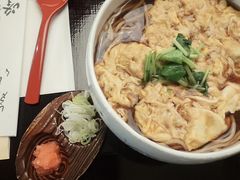 -镰仓 峰本(八幡宫前本店)