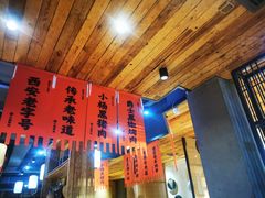 -小杨烤肉(朱雀店)