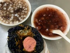 -芳婆糕团店(王府大街店)