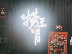 -新田360广场(上海华侨城店)