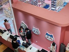 -大悦城(沈阳中街店)