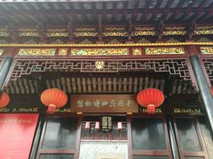 -中国昆曲博物馆