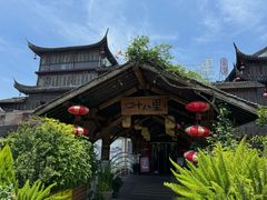 -二十八里太湖船菜(吉祥路店)