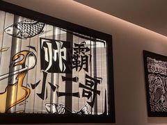 -太二酸菜鱼(上海佛罗伦萨小镇店)
