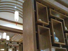 -太湖饭店·寄畅轩中餐厅