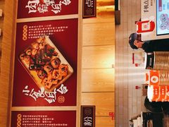 -盛香亭热卤(友阿奥特莱斯店)