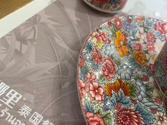 -泰椰里·泰国餐厅(智慧城广百广场店)