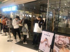 等位区-喜茶(深圳东门1234店)
