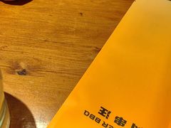 -肉串汪(月坛店)