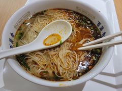 -百晟香·兰州牛肉面(景泰美食城店)