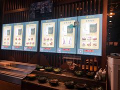 -百草滩羊清水涮羊肉(长城路店)
