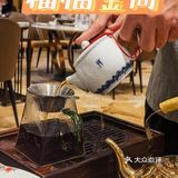 想不到吃什么，就来这家粤菜馆吧！