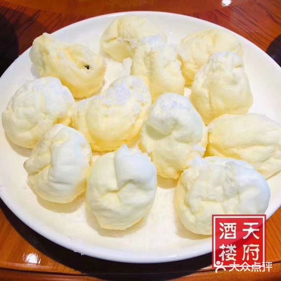 梅河口市天府酒楼(滨河北街店)