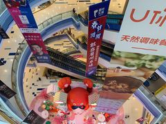 -凯德广场(西城店)