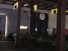 -TZ House音乐现场(茅台店)