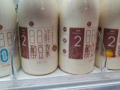 -盒马鲜生(大行宫店)
