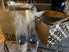 -TIAGO HOME KITCHEN(王府中环店)