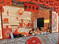 -广州四季酒店